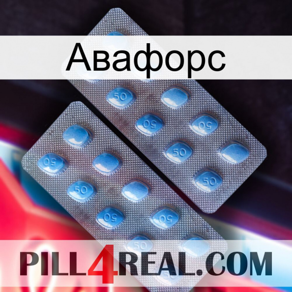 Авафорс viagra4.jpg